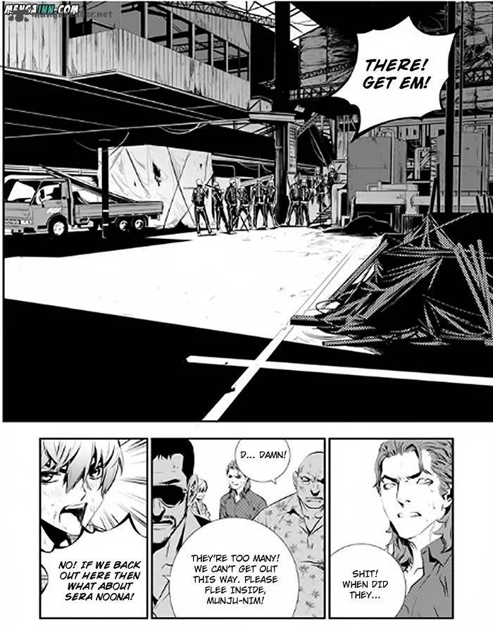 The Breaker: New Waves Chapter 76 page 20