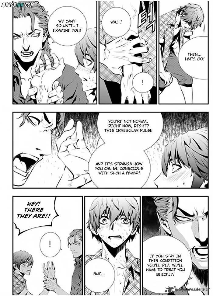 The Breaker: New Waves Chapter 76 page 19