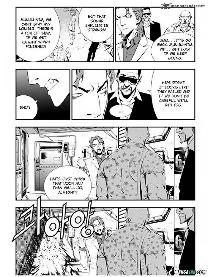 The Breaker: New Waves Chapter 76 page 15