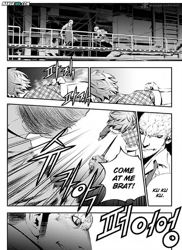 The Breaker: New Waves Chapter 76 page 2