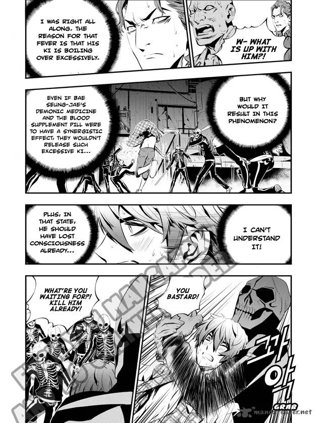 The Breaker: New Waves Chapter 77 page 5