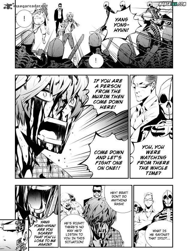 The Breaker: New Waves Chapter 78 page 4