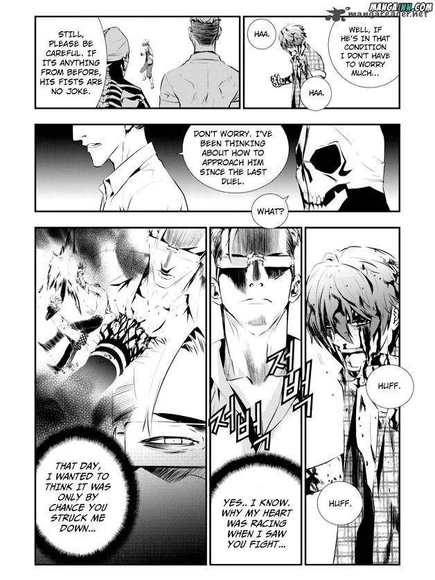 The Breaker: New Waves Chapter 78 page 8