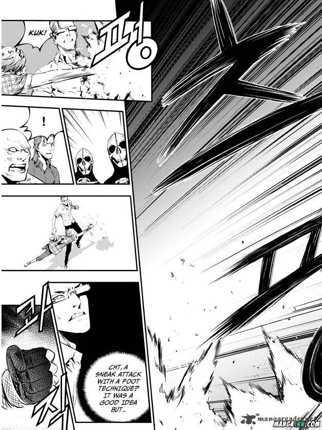 The Breaker: New Waves Chapter 78 page 14
