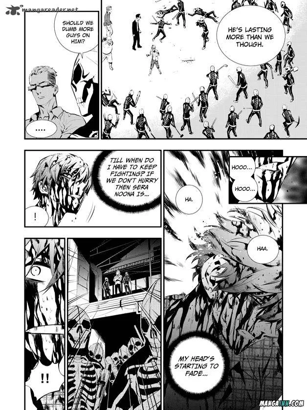 The Breaker: New Waves Chapter 78 page 3