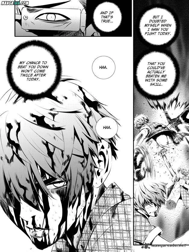 The Breaker: New Waves Chapter 78 page 9