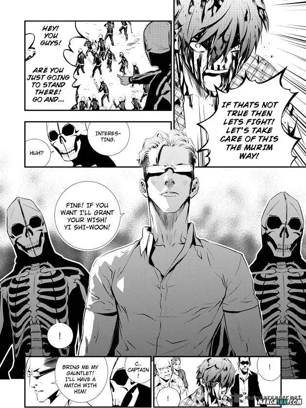 The Breaker: New Waves Chapter 78 page 5