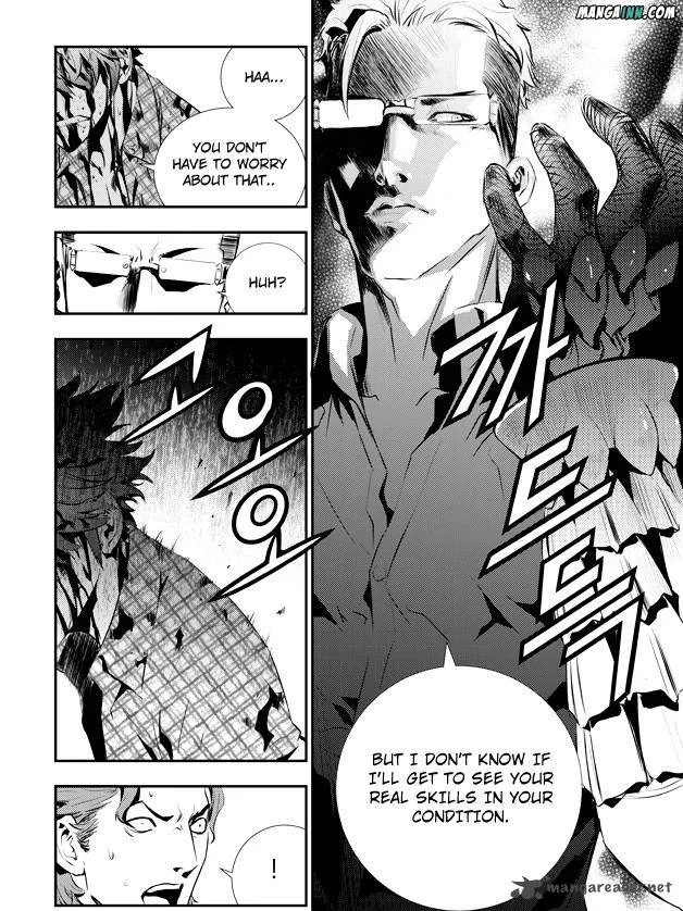 The Breaker: New Waves Chapter 78 page 11