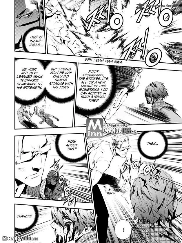 The Breaker: New Waves Chapter 79 page 4