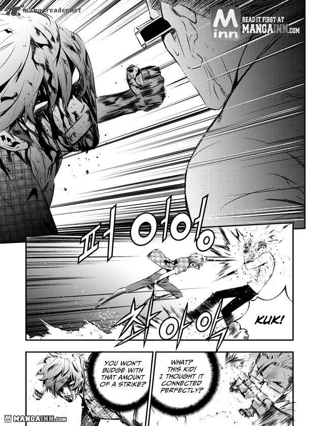 The Breaker: New Waves Chapter 79 page 8