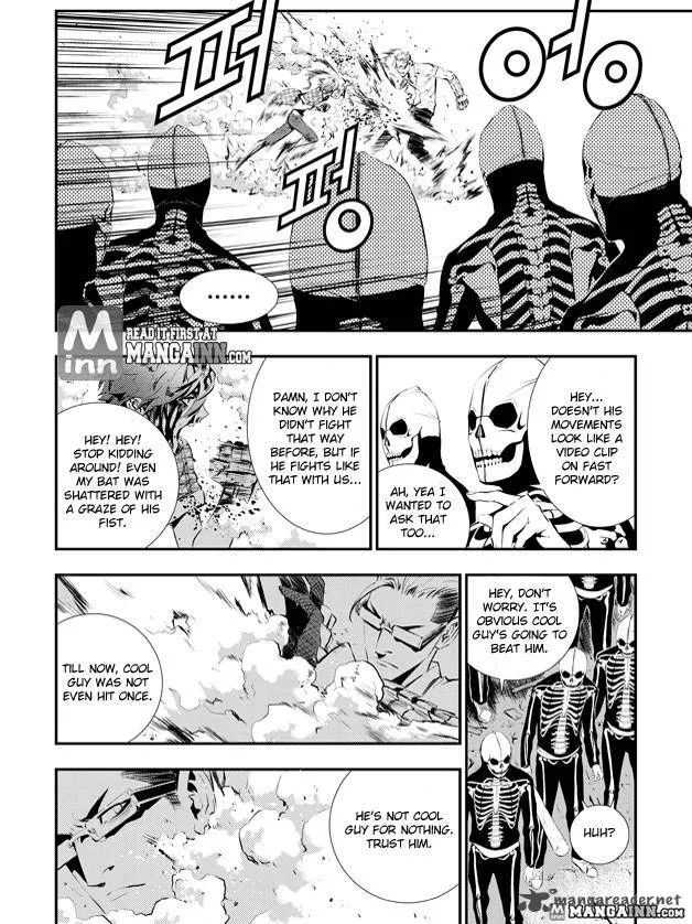 The Breaker: New Waves Chapter 79 page 2