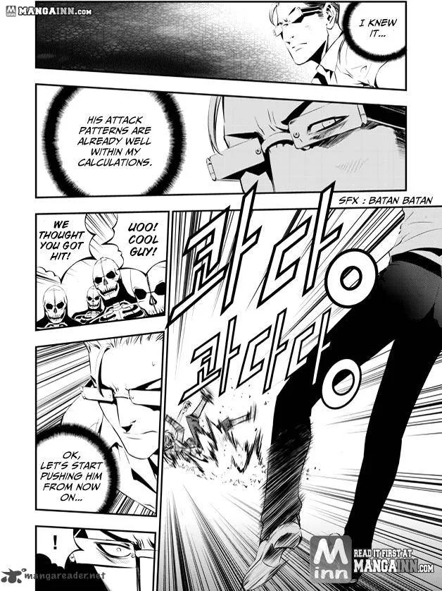 The Breaker: New Waves Chapter 79 page 7