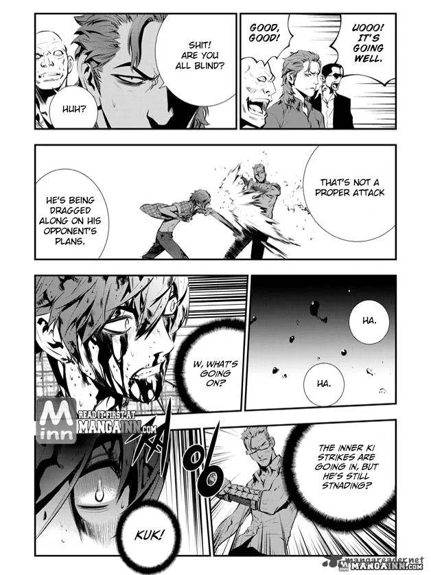 The Breaker: New Waves Chapter 79 page 14