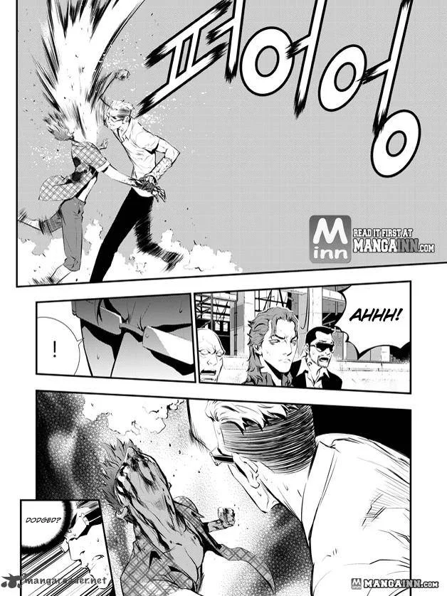 The Breaker: New Waves Chapter 79 page 10