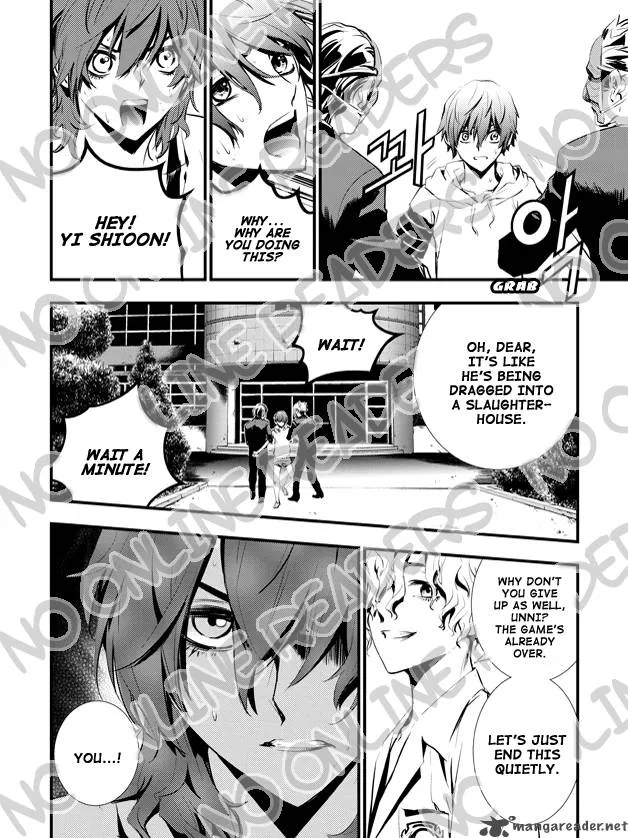 The Breaker: New Waves Chapter 8 page 20