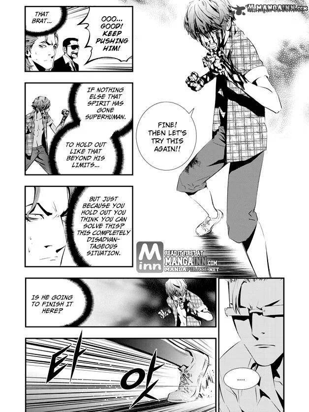 The Breaker: New Waves Chapter 80 page 4