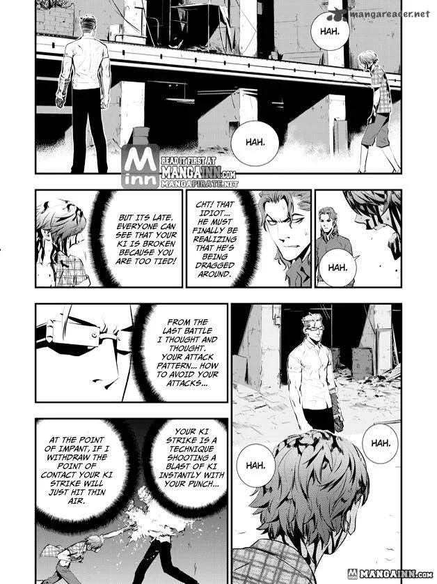 The Breaker: New Waves Chapter 80 page 2