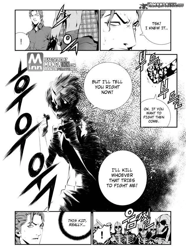 The Breaker: New Waves Chapter 80 page 12