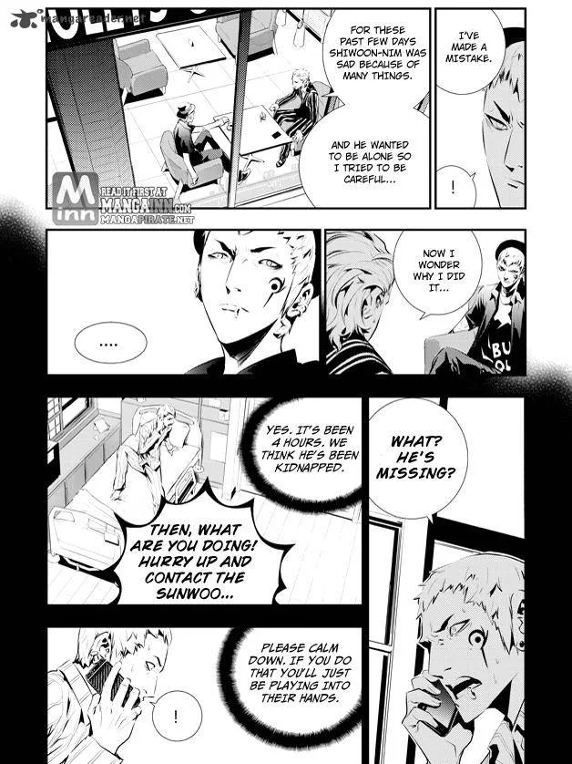 The Breaker: New Waves Chapter 81 page 4