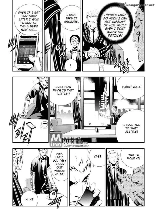 The Breaker: New Waves Chapter 81 page 6