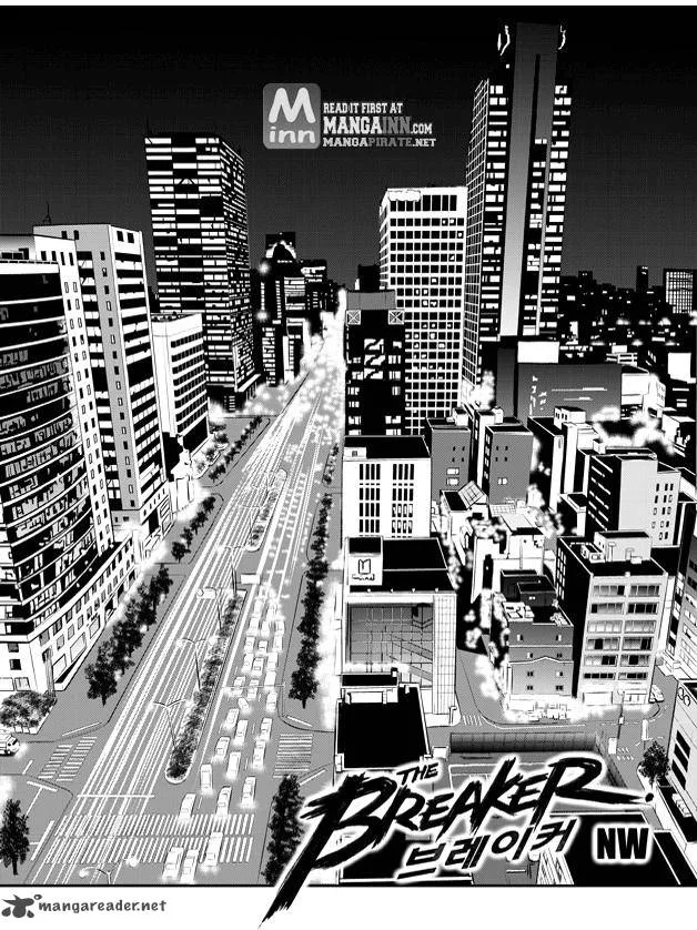 The Breaker: New Waves Chapter 81 page 2