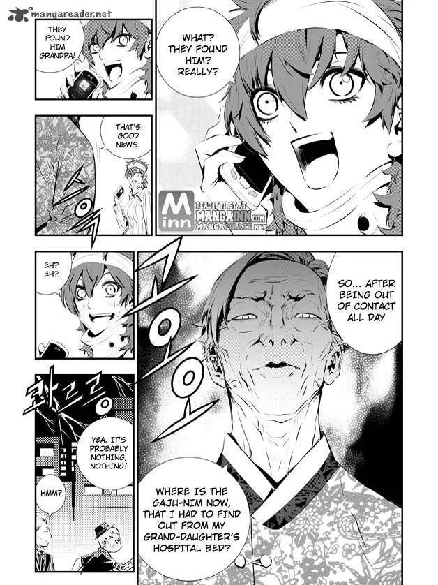The Breaker: New Waves Chapter 81 page 8