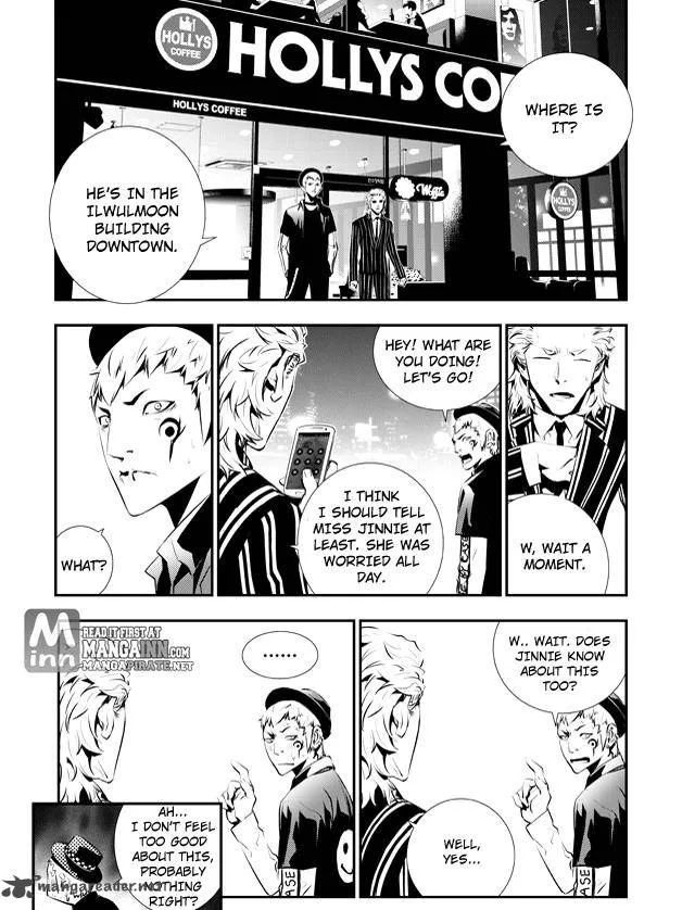 The Breaker: New Waves Chapter 81 page 7