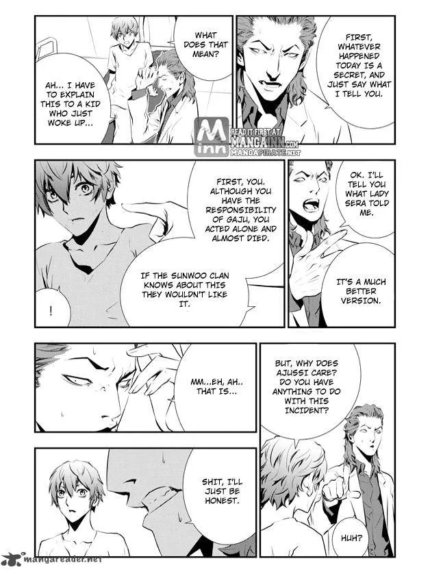 The Breaker: New Waves Chapter 81 page 11