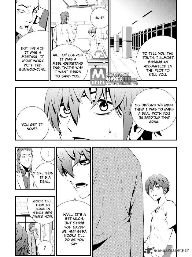 The Breaker: New Waves Chapter 81 page 12
