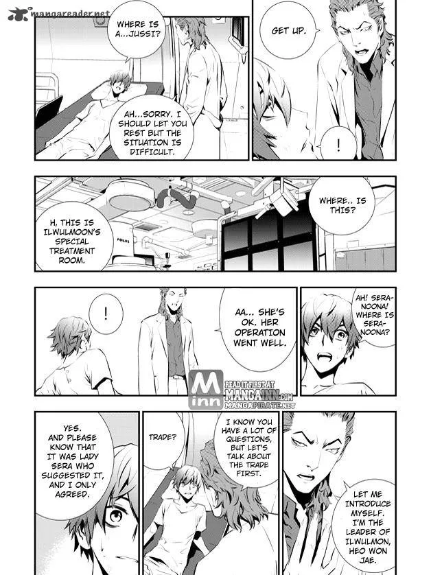The Breaker: New Waves Chapter 81 page 10