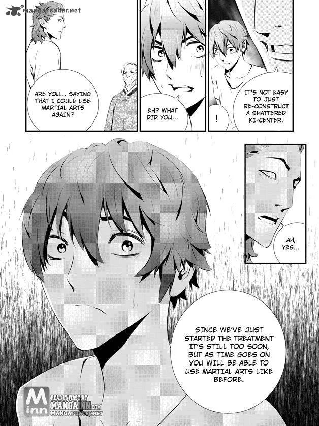 The Breaker: New Waves Chapter 81 page 15