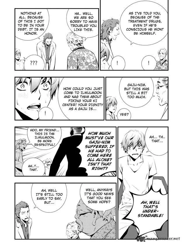 The Breaker: New Waves Chapter 81 page 14