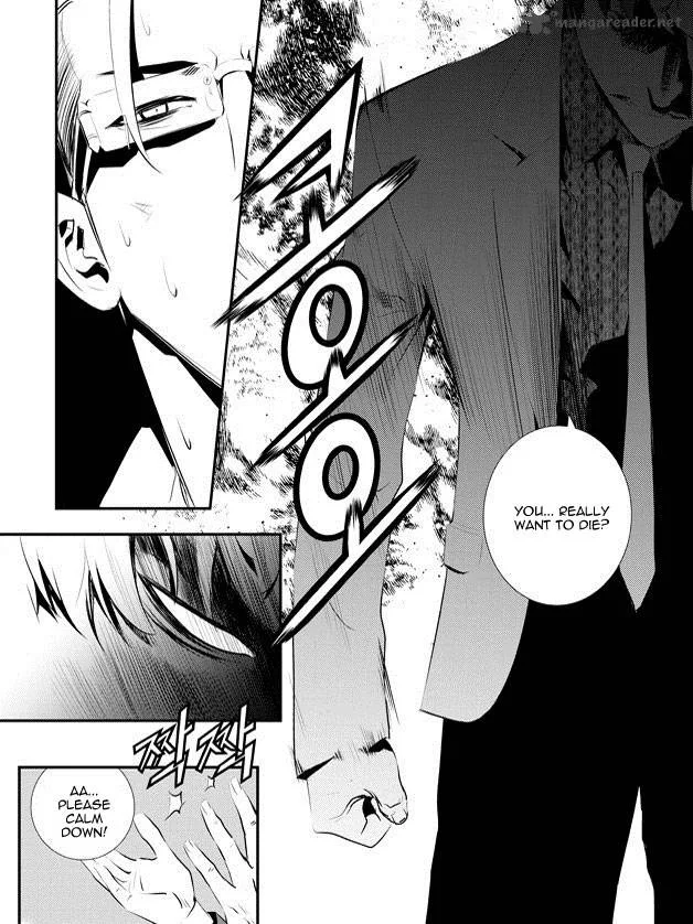 The Breaker: New Waves Chapter 82 page 12