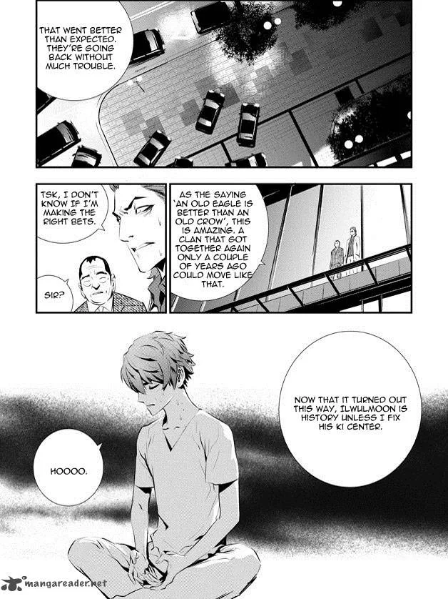 The Breaker: New Waves Chapter 82 page 5