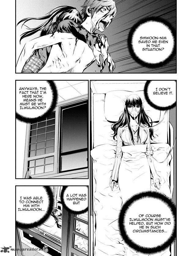 The Breaker: New Waves Chapter 82 page 18