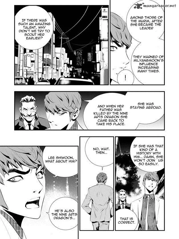 The Breaker: New Waves Chapter 82 page 16