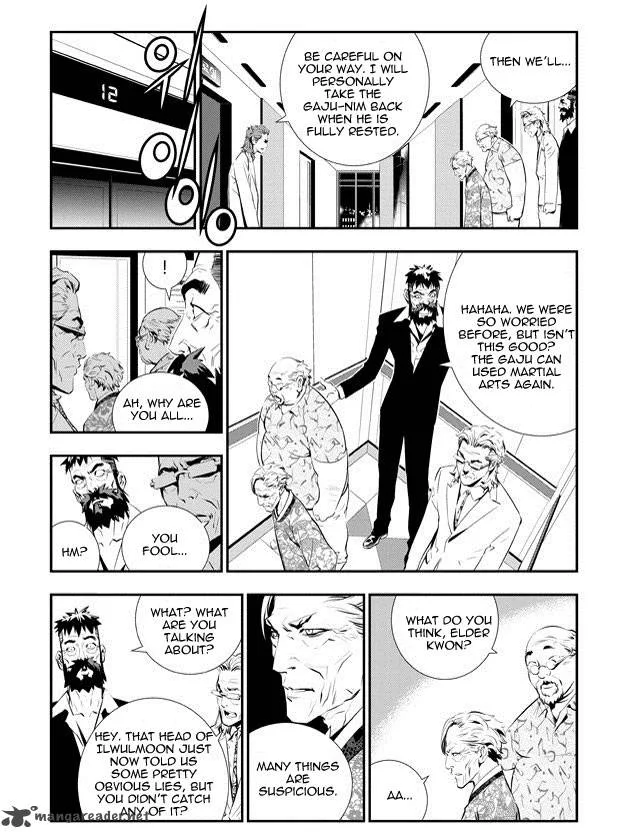 The Breaker: New Waves Chapter 82 page 1