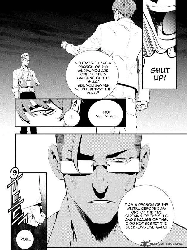 The Breaker: New Waves Chapter 82 page 11