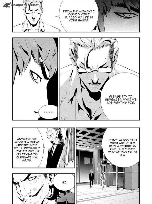 The Breaker: New Waves Chapter 82 page 14