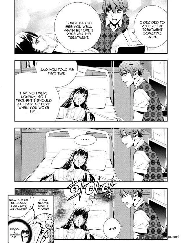 The Breaker: New Waves Chapter 82 page 21