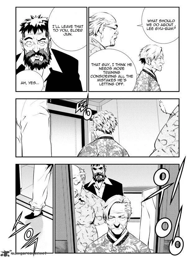 The Breaker: New Waves Chapter 82 page 3