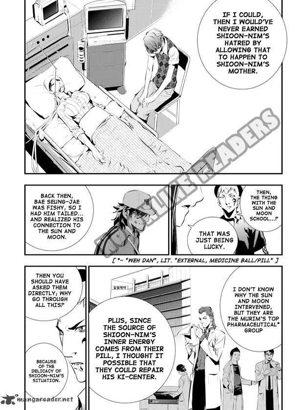 The Breaker: New Waves Chapter 83 page 7