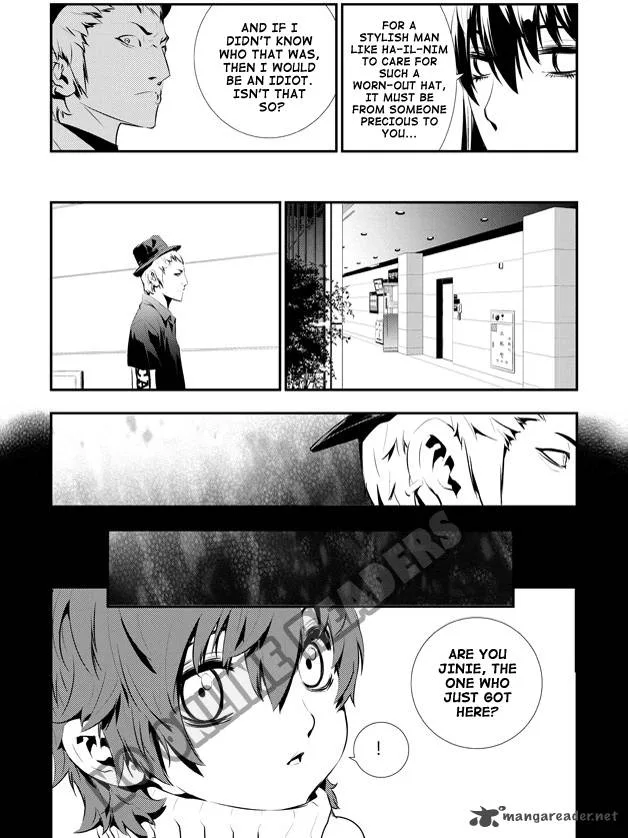 The Breaker: New Waves Chapter 83 page 14
