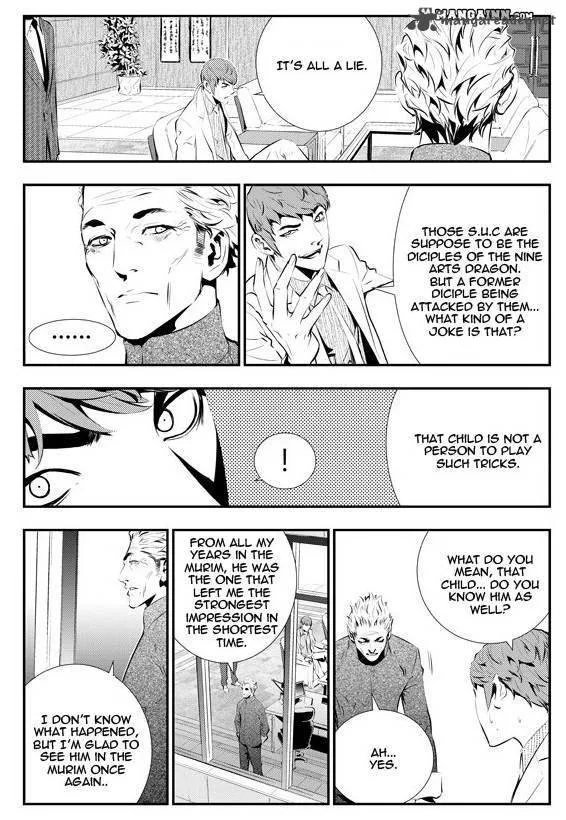 The Breaker: New Waves Chapter 84 page 7