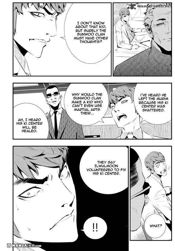 The Breaker: New Waves Chapter 84 page 8