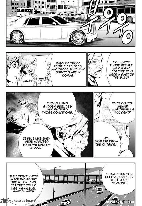 The Breaker: New Waves Chapter 84 page 13
