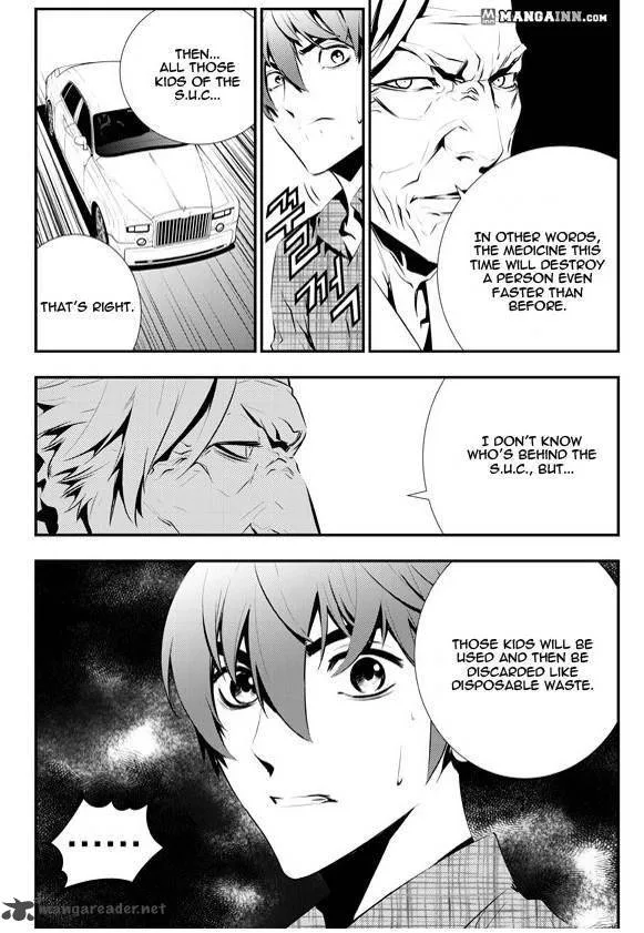The Breaker: New Waves Chapter 84 page 15