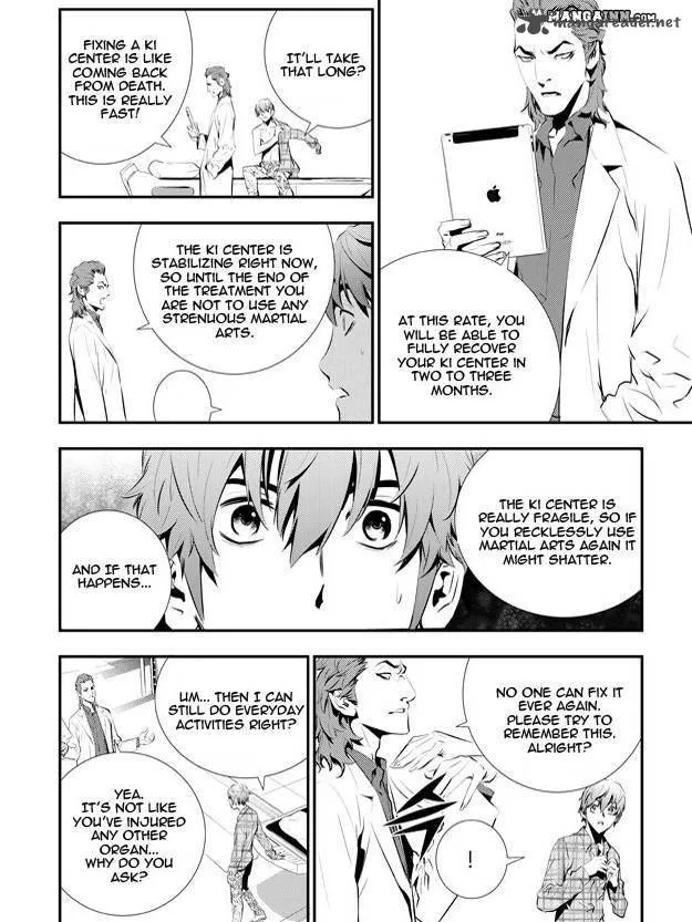 The Breaker: New Waves Chapter 84 page 10