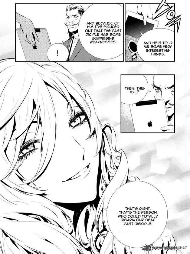 The Breaker: New Waves Chapter 84 page 18