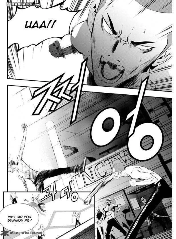 The Breaker: New Waves Chapter 84 page 16